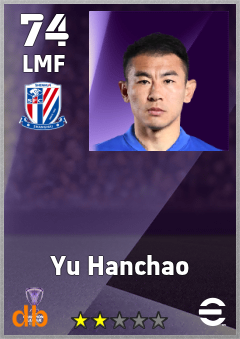 Yu Hanchao — LMF, OVR 74, MAX 74