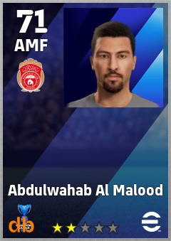 Abdulwahab Al Malood — AMF, OVR 71, MAX 71