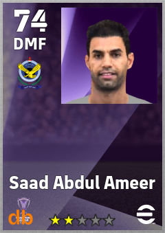 Saad Abdul Ameer — DMF, OVR 74, MAX 74
