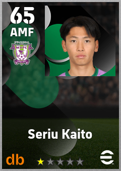 Seriu Kaito — AMF, OVR 65, MAX 65
