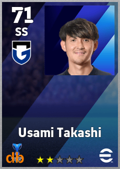 Usami Takashi eFootball player card