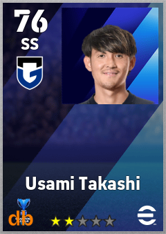 Usami Takashi — SS, OVR 76, MAX 76