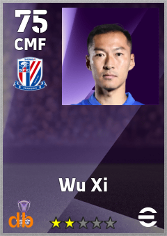 Wu Xi — CMF, OVR 75, MAX 75