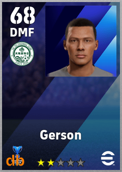 Gerson — DMF, OVR 68, MAX 68