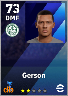 Gerson — DMF, OVR 73, MAX 73