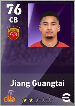Jiang Guangtai — CB, OVR 76, MAX 76