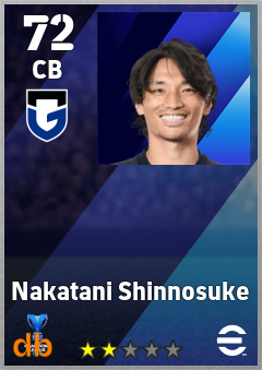 Nakatani Shinnosuke — CB, OVR 72, MAX 72