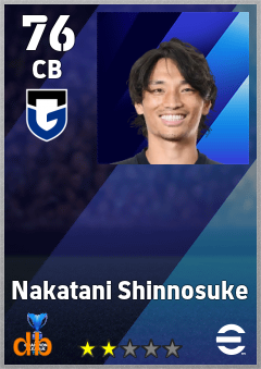 Nakatani Shinnosuke — CB, OVR 76, MAX 76