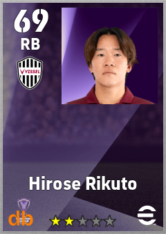 Hirose Rikuto eFootball player card