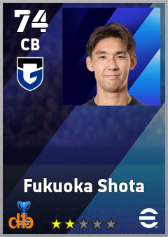 Fukuoka Shota — CB, OVR 74, MAX 74