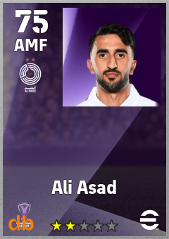 Ali Asad — AMF, OVR 75, MAX 75