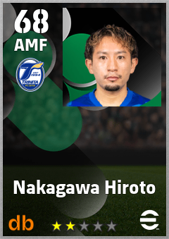 Nakagawa Hiroto — AMF, OVR 68, MAX 68