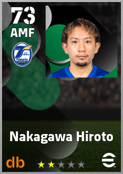 Nakagawa Hiroto — AMF, OVR 73, MAX 73