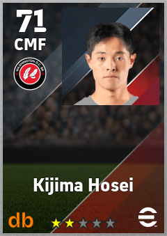 Kijima Hosei — CMF, OVR 71, MAX 71