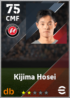 Kijima Hosei — CMF, OVR 75, MAX 75