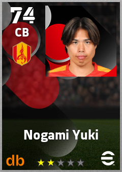 Nogami Yuki — CB, OVR 74, MAX 74