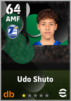 Udo Shuto — AMF, OVR 64, MAX 64