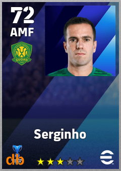 Serginho — AMF, OVR 72, MAX 72