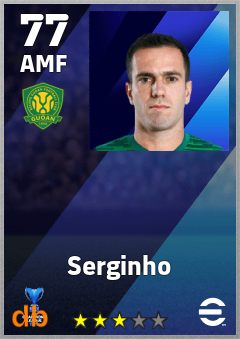 Serginho — AMF, OVR 77, MAX 77