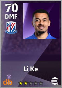 Li Ke — DMF, OVR 70, MAX 70