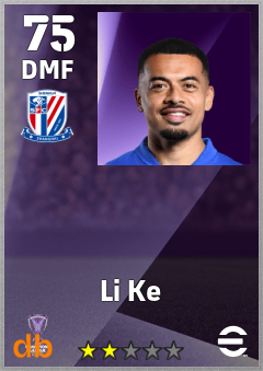 Li Ke — DMF, OVR 75, MAX 75
