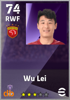 Wu Lei — RWF, OVR 74, MAX 74
