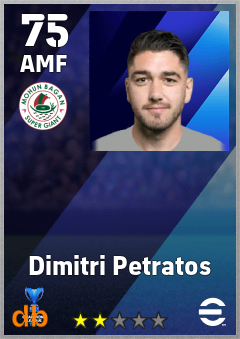 Dimitri Petratos — AMF, OVR 75, MAX 75