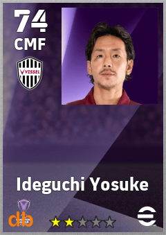 Ideguchi Yosuke — CMF, OVR 74, MAX 74