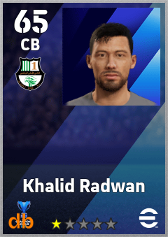Khalid Radwan — CB, OVR 65, MAX 65