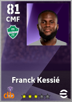 Franck Kessié — CMF, OVR 81, MAX 81