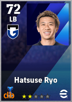 Hatsuse Ryo eFootball player card