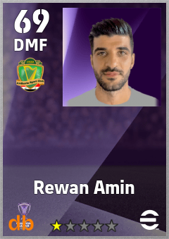 Rewan Amin — DMF, OVR 69, MAX 69
