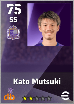 Kato Mutsuki — SS, OVR 75, MAX 75