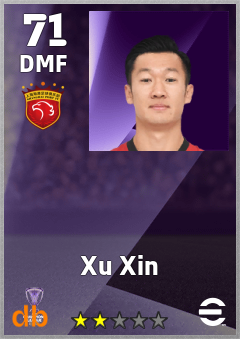 Xu Xin — DMF, OVR 71, MAX 71