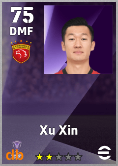 Xu Xin — DMF, OVR 75, MAX 75