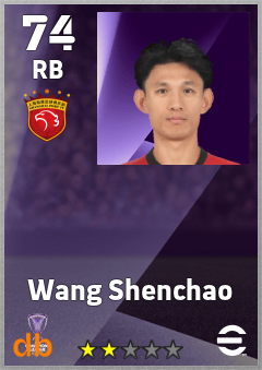 Wang Shenchao — RB, OVR 74, MAX 74