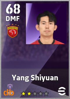Yang Shiyuan — DMF, OVR 68, MAX 68