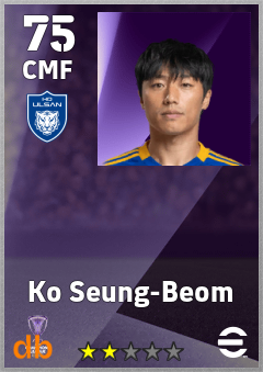 Ko Seung-Beom — CMF, OVR 75, MAX 75