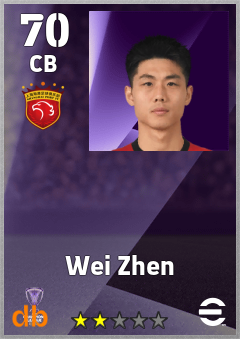 Wei Zhen — CB, OVR 70, MAX 70