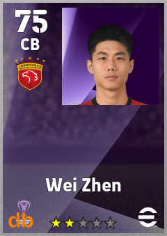 Wei Zhen — CB, OVR 75, MAX 75