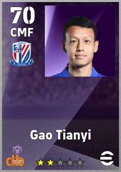 Gao Tianyi — CMF, OVR 70, MAX 70