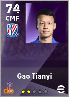 Gao Tianyi — CMF, OVR 74, MAX 74