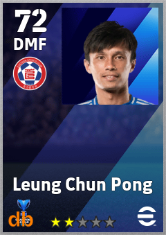 Leung Chun Pong — DMF, OVR 72, MAX 72