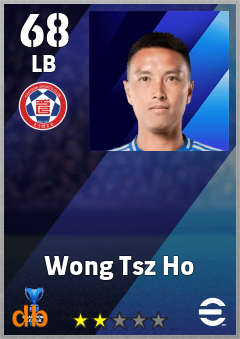 Wong Tsz Ho — LB, OVR 68, MAX 68