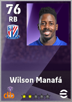 Wilson Manafá — RB, OVR 76, MAX 76