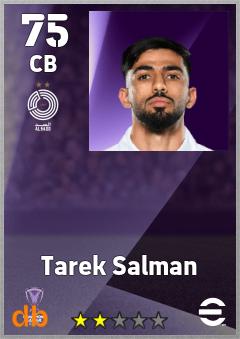 Tarek Salman — CB, OVR 75, MAX 75