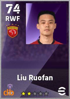 Liu Ruofan — RWF, OVR 74, MAX 74