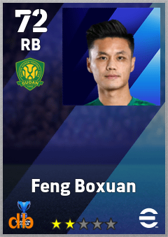 Feng Boxuan — RB, OVR 72, MAX 72