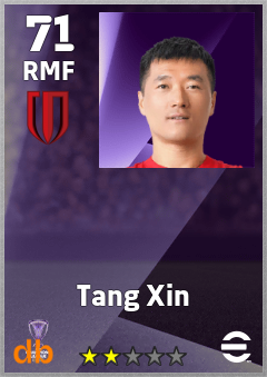 Tang Xin — RMF, OVR 71, MAX 71