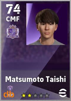 Matsumoto Taishi — CMF, OVR 74, MAX 74